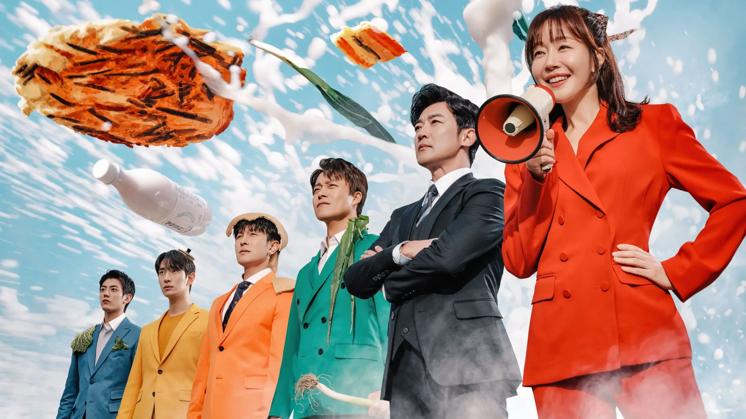 for eagle brothers kdrama poster
