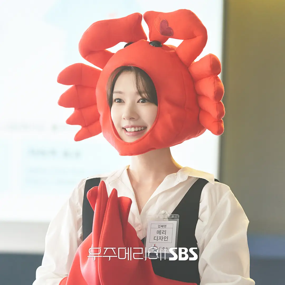 Would You Marry Me poster