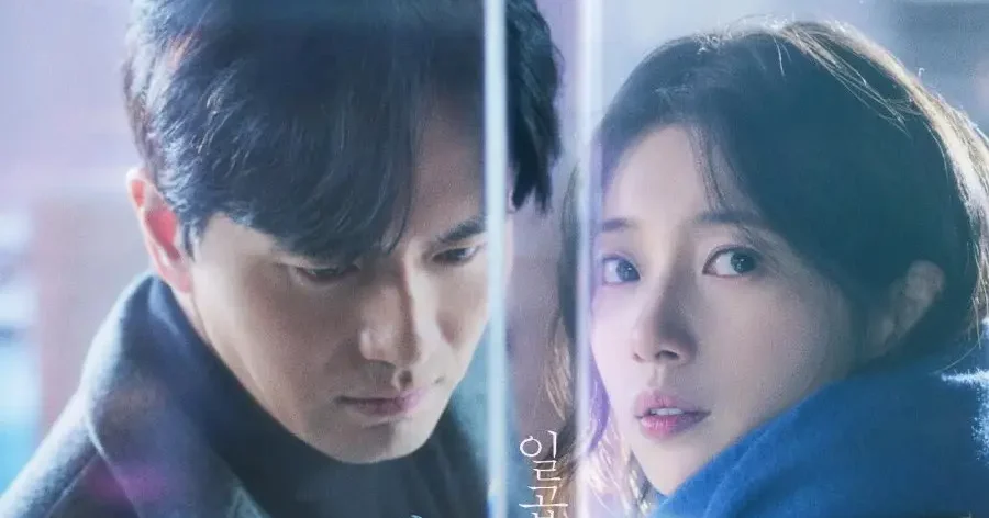 Seven O’Clock Breakfast Club for the Brokenhearted Sparks Hope With Emotional Poster (2025)