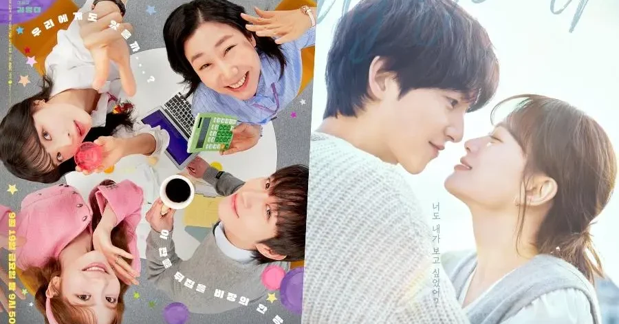 To The Moon Ratings Soar in 2025 as My Youth Nears Finale